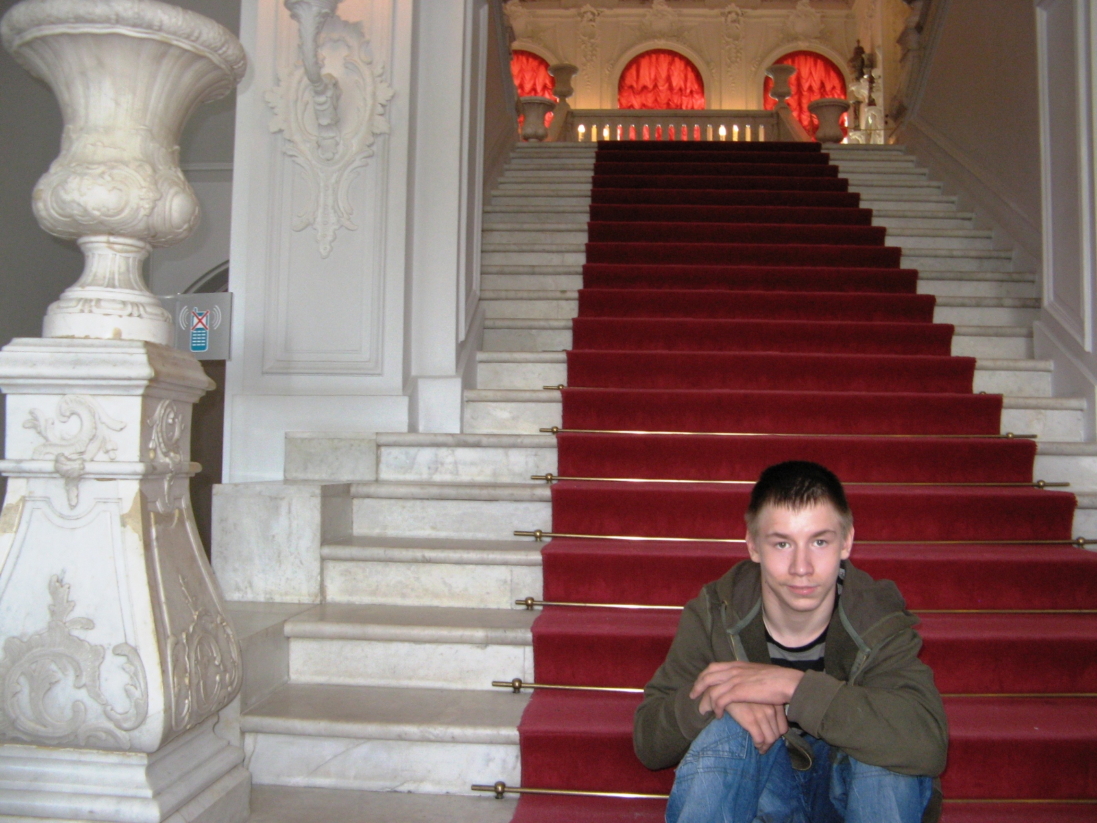 екатерининский дворец