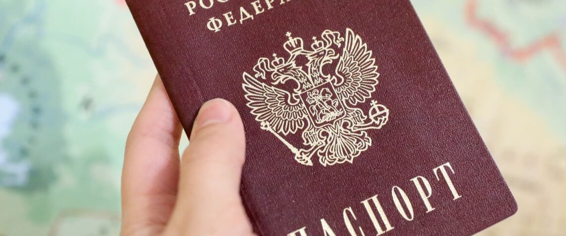 замена паспорта