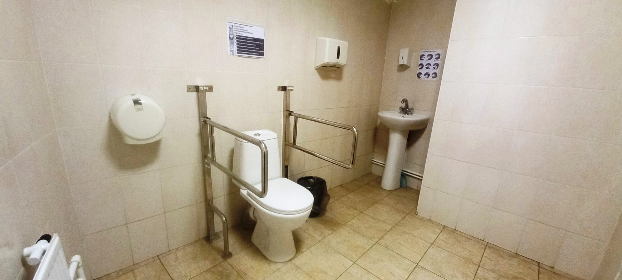 туалет для инвалида