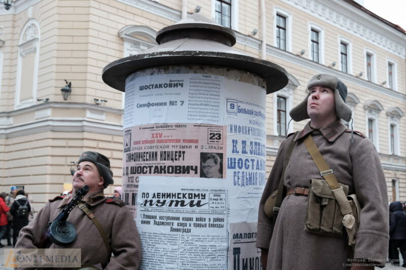 день снятие блокады ленинград