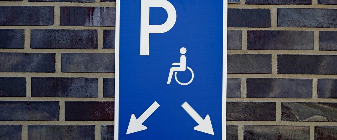 парковка на месте для инвалидов
